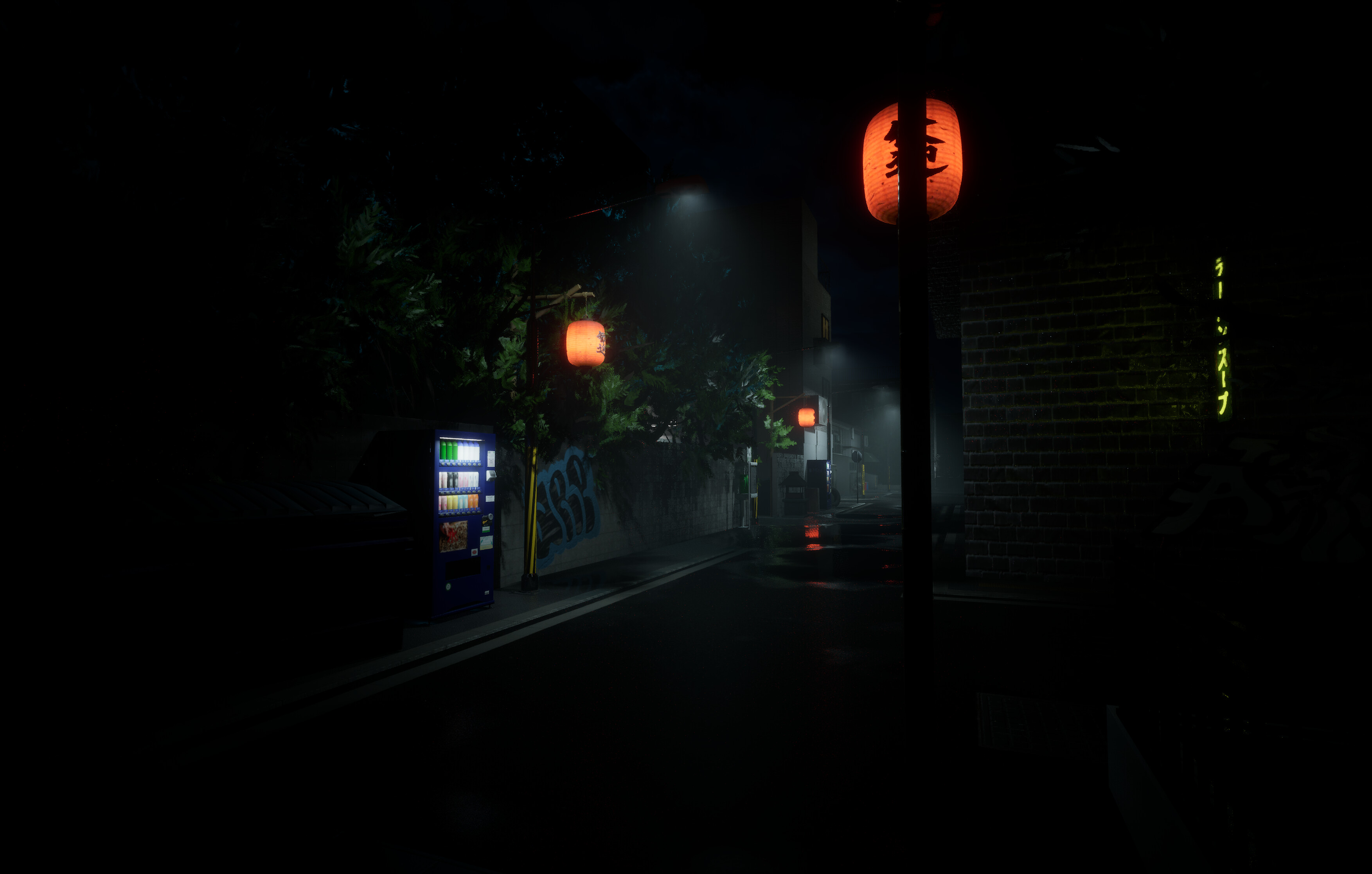 The Sushi Bar | 寿司バー screenshot 7