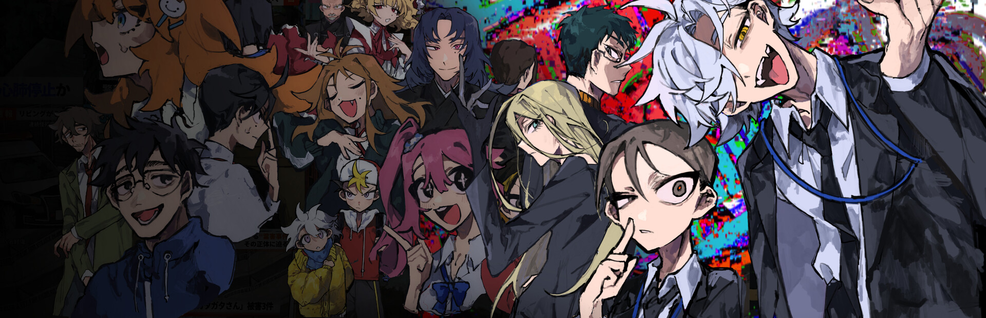 Angelic Agency: Soul Salvation Unit