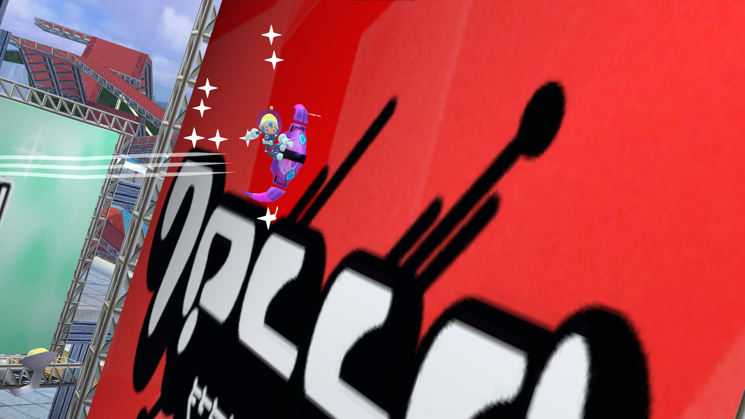 Star Garden screenshot 8