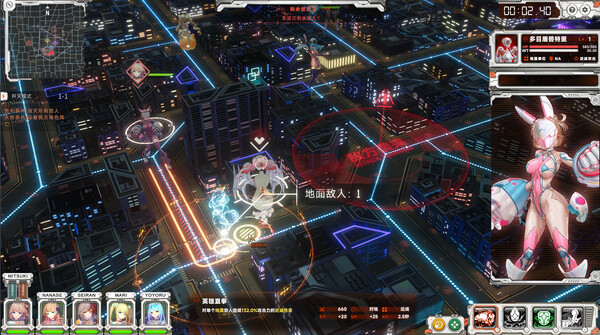 究极少女 阿尔特斯/UltraGirl Alters 