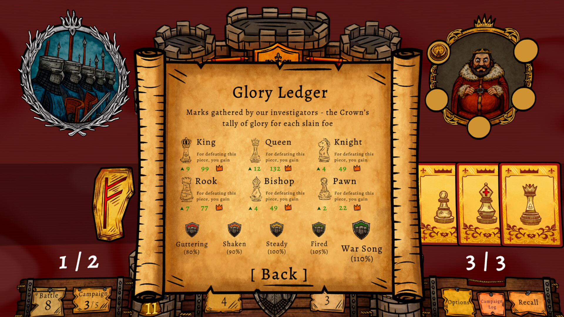 CHARK screenshot 3