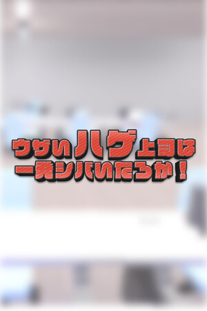 c35fea2f-9335-3a7e-d7e5-b7d387399f10