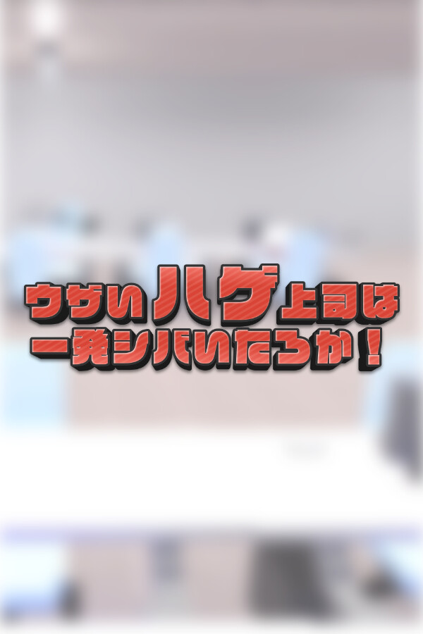 a82bc437-1b67-b625-858e-99dad075090c