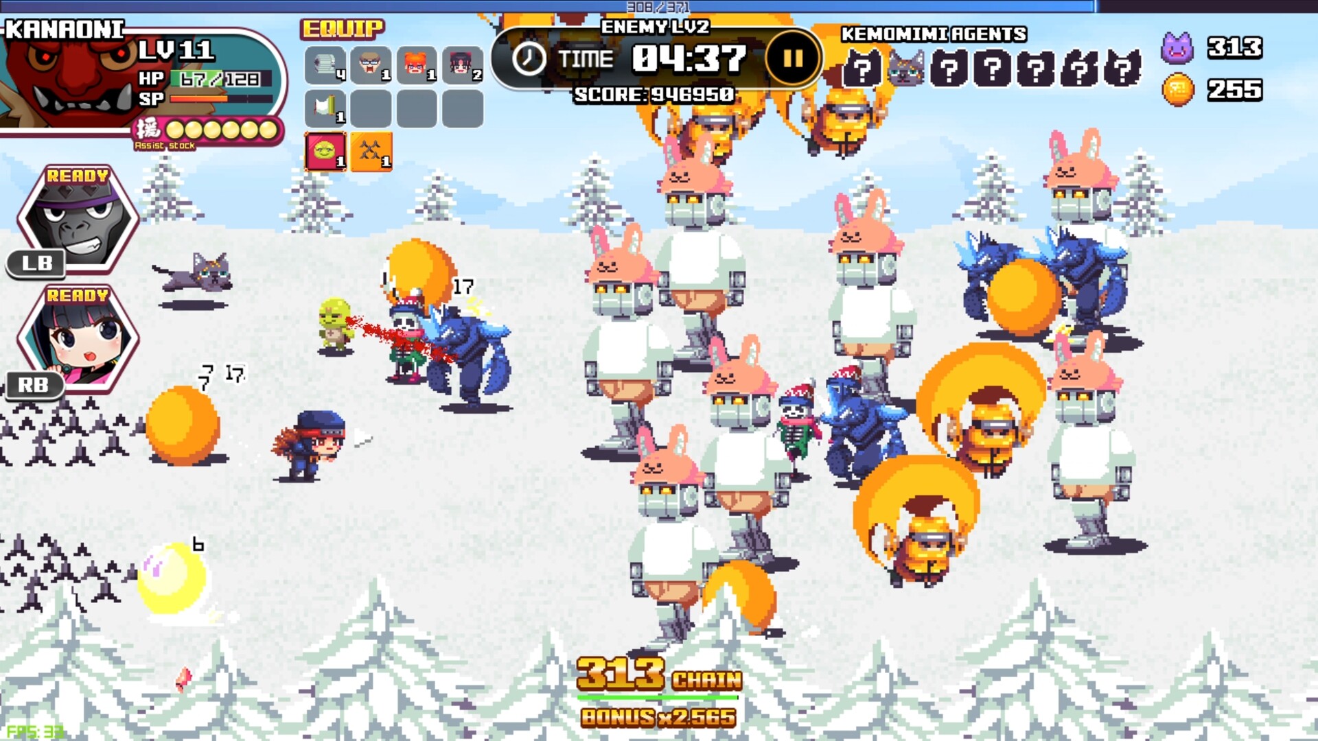 にんぷち！CRYPTONINJA PETIT screenshot 9
