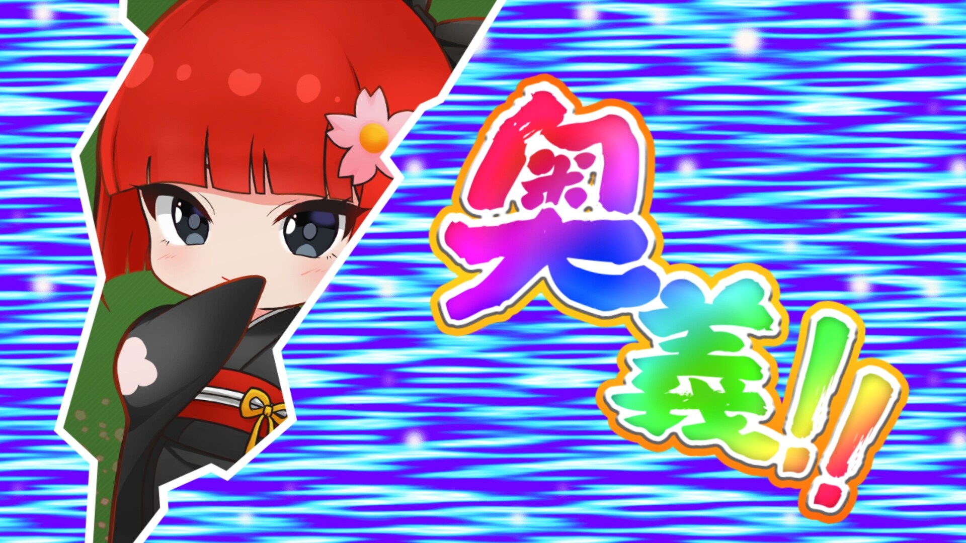 にんぷち！CRYPTONINJA PETIT screenshot 6