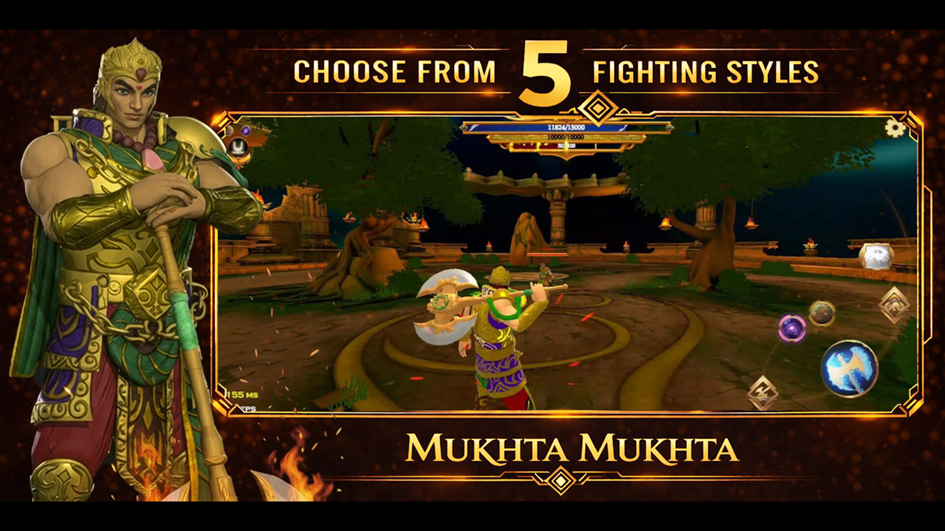 AUM The Game screenshot 7
