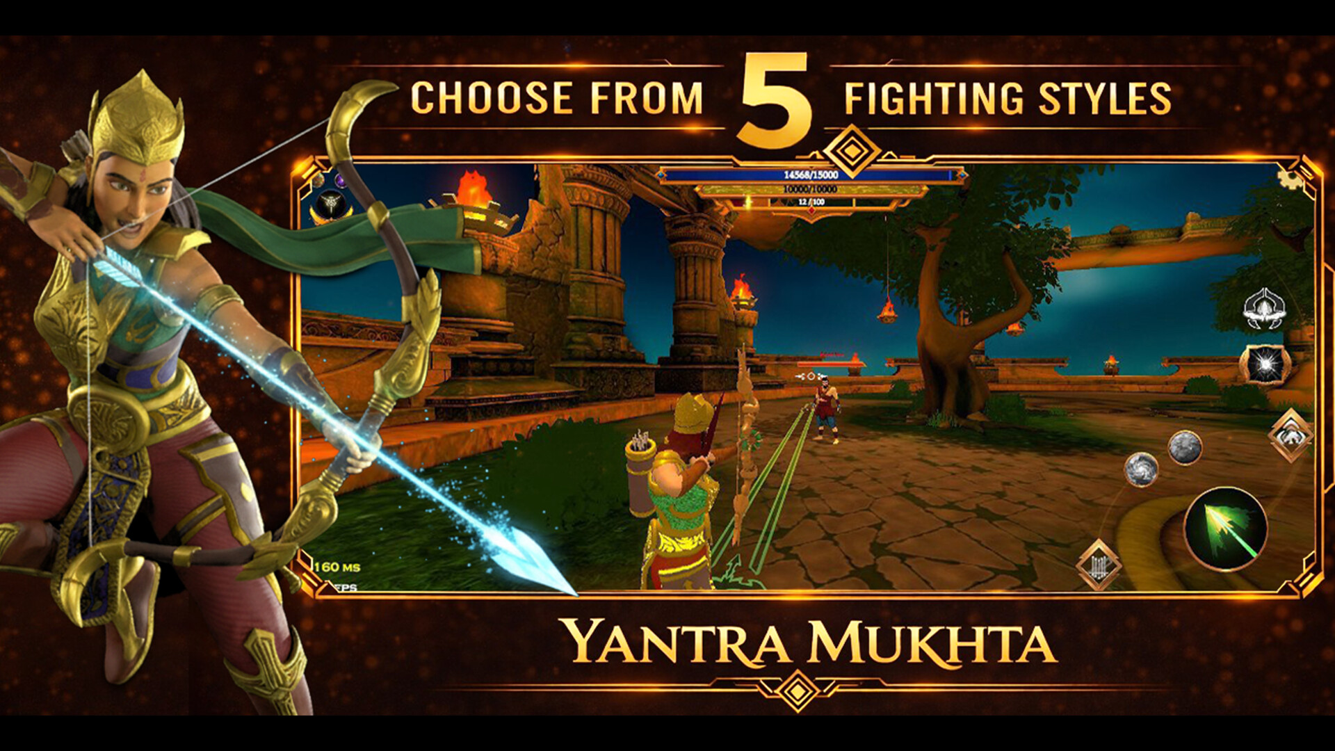 AUM The Game screenshot 9
