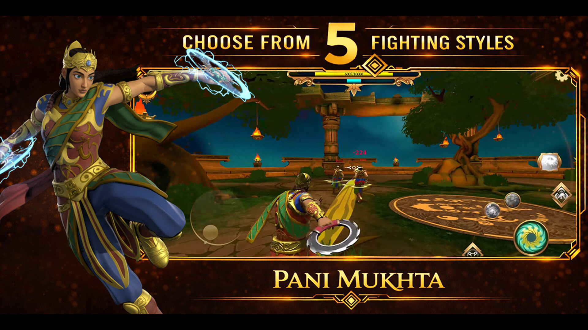 AUM The Game screenshot 8