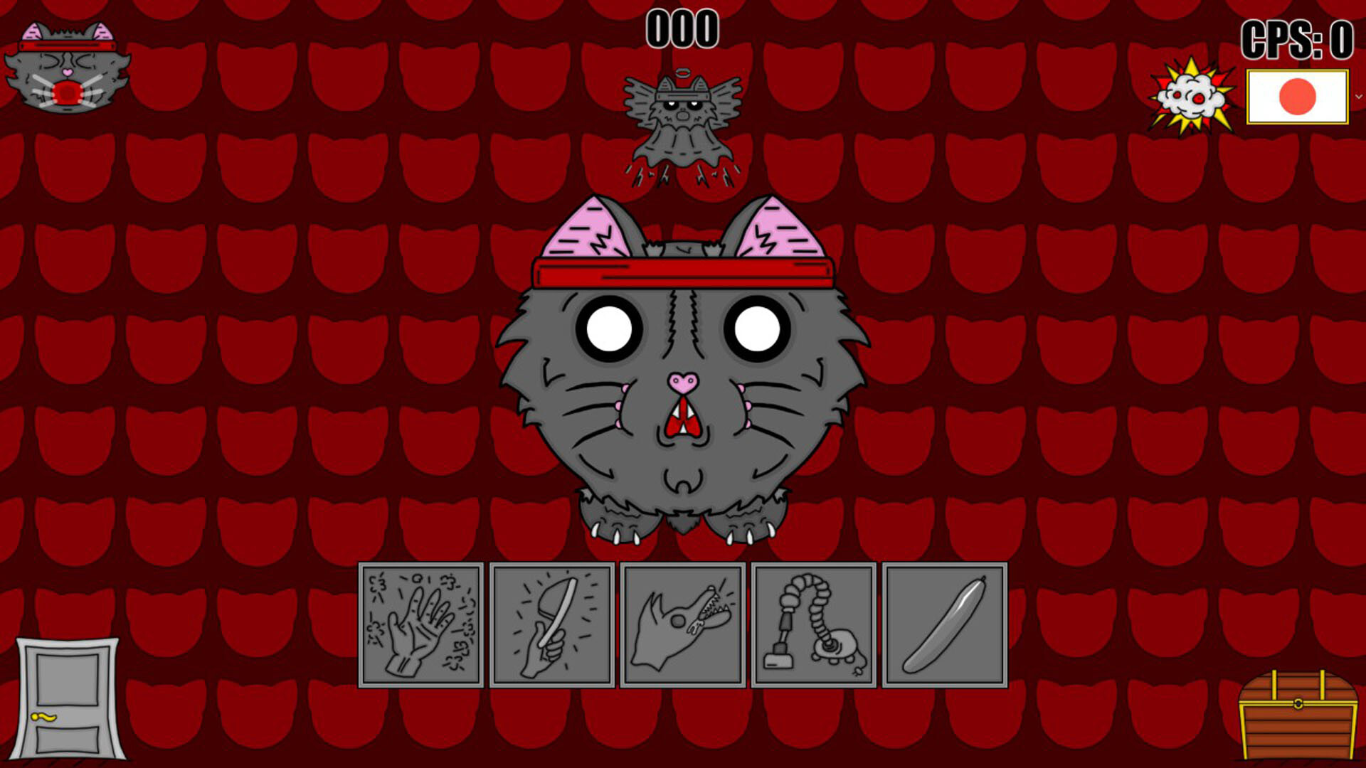 TRAUMATA screenshot 6