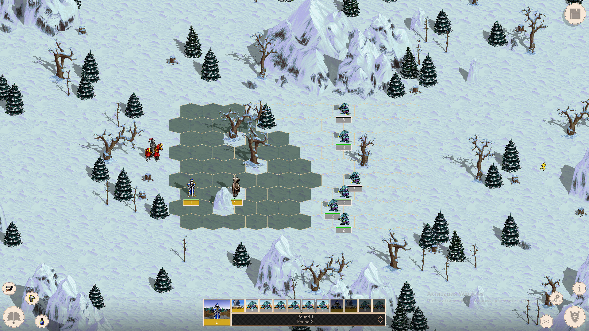 Royal Bounty HD screenshot 9