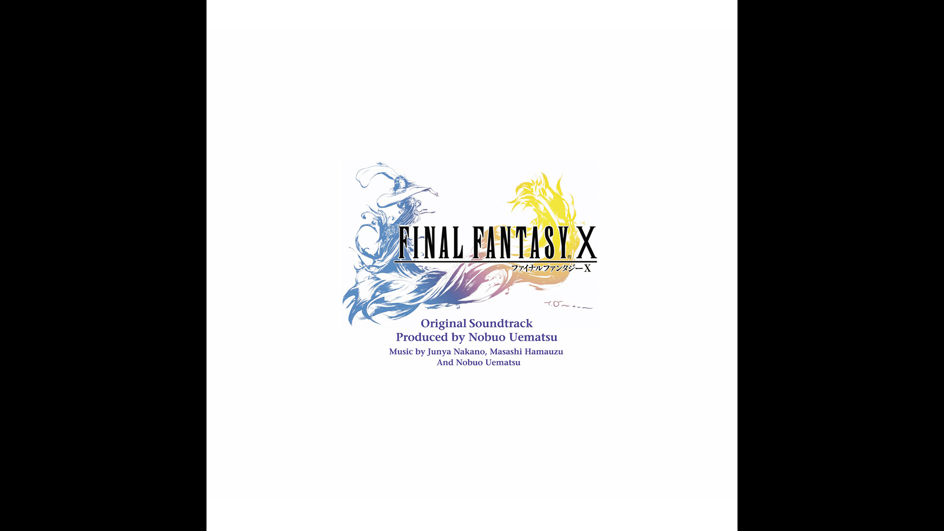 FINAL FANTASY X Original Soundtrack screenshot 1