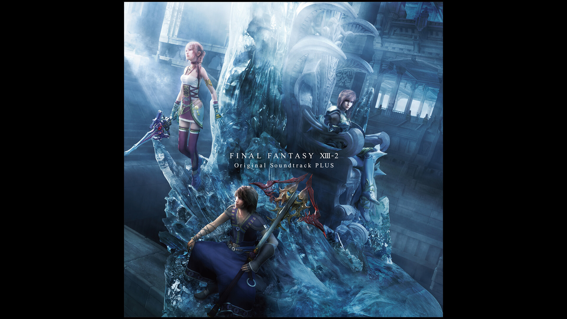 FINAL FANTASY XIII-2 Original Soundtrack PLUS screenshot 1