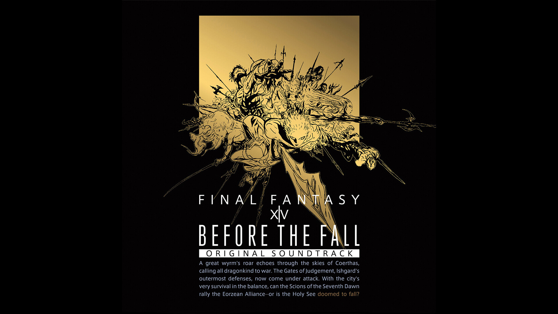 Before the Fall: FINAL FANTASY XIV Original Soundtrack screenshot 1