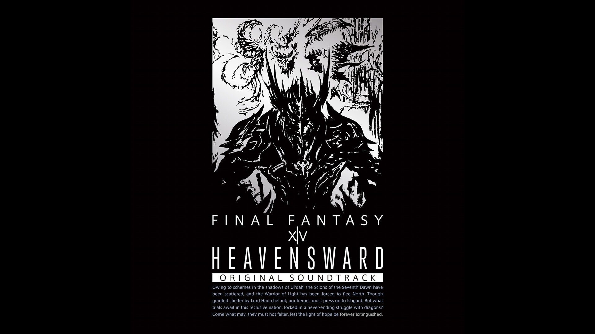 Heavensward: FINAL FANTASY XIV Original Soundtrack screenshot 1