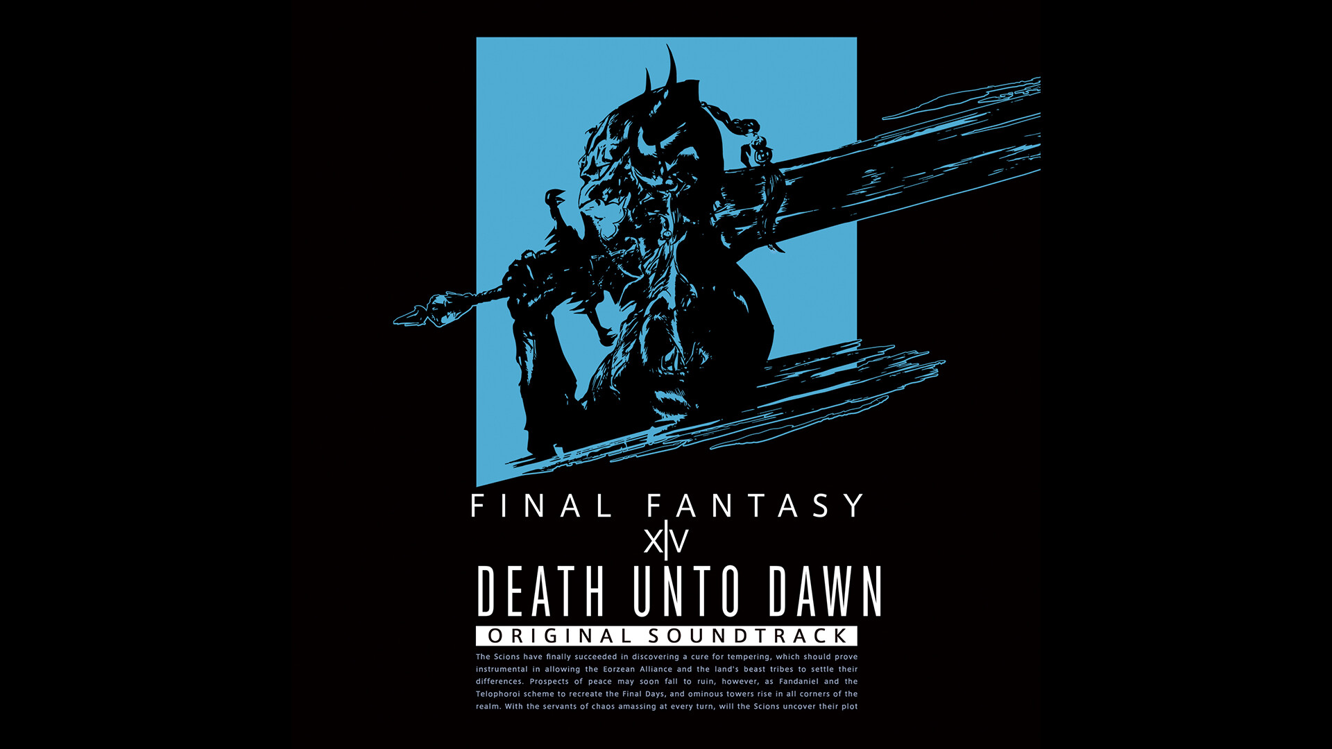 DEATH UNTO DAWN: FINAL FANTASY XIV Original Soundtrack screenshot 1