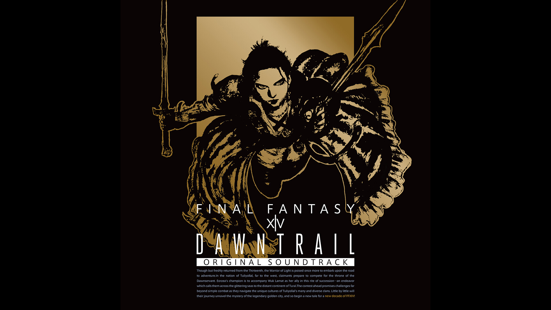 DAWNTRAIL: FINAL FANTASY XIV Original Soundtrack screenshot 1