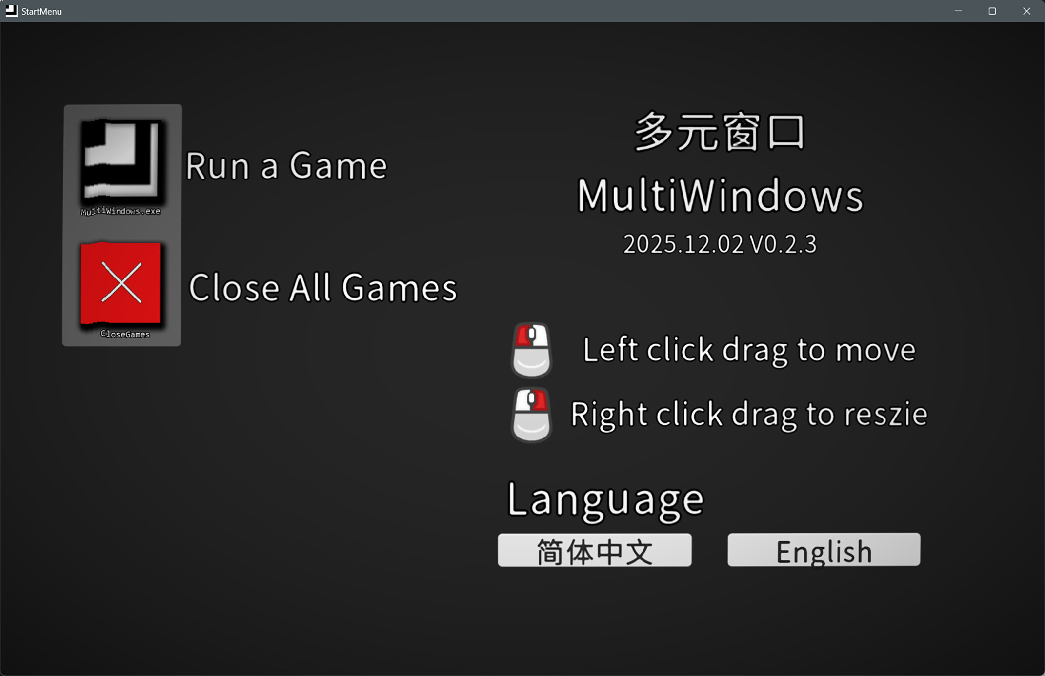 MultiWindows screenshot 1