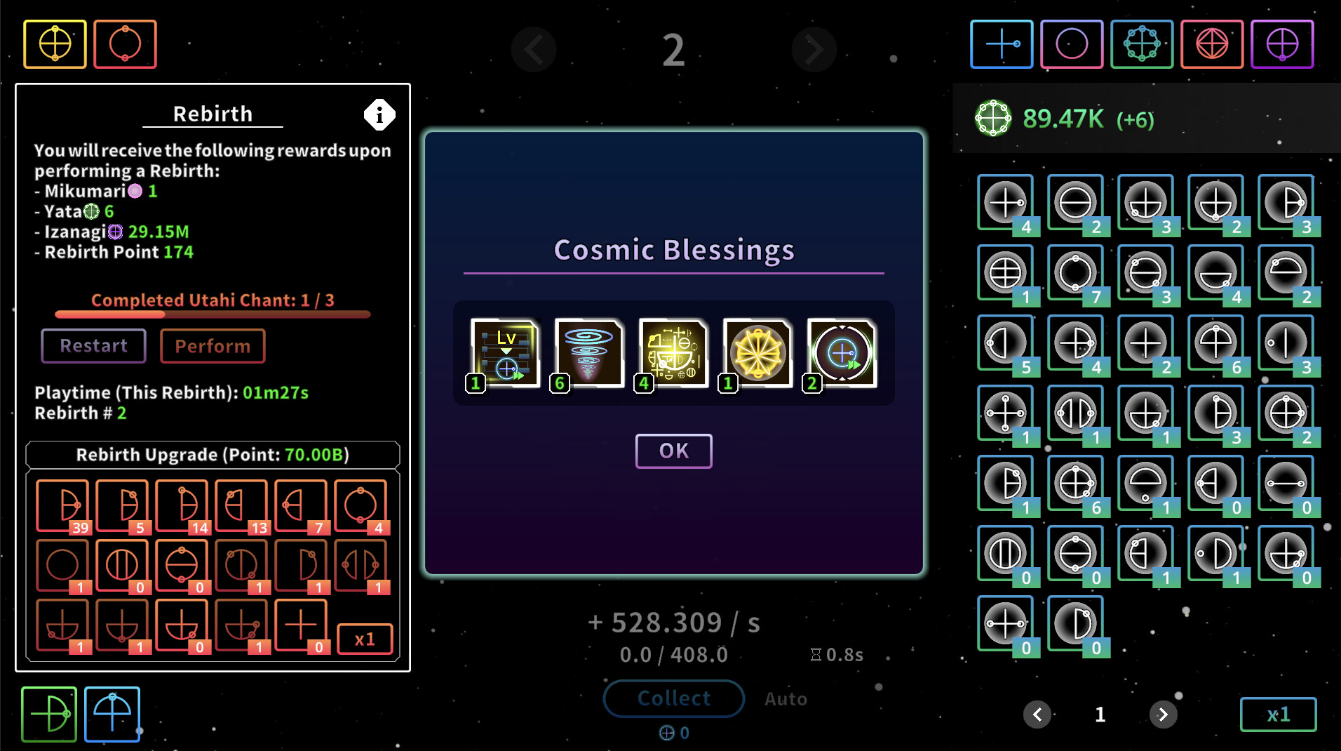 Katakamuna Idle screenshot 6