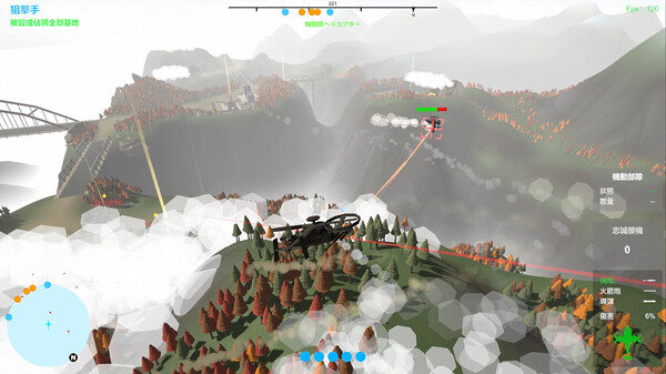 图片[8]|我们的战争: 火力压制|Our War: Firepower Suppression|官方中文|v1.0.0|Build.19177877|2.98GB|GameStellaris | 游戏群星