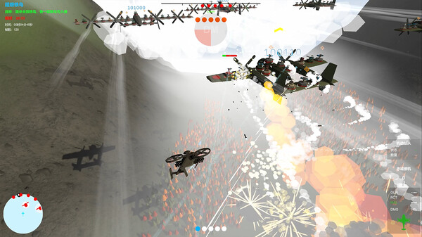 图片[7]|我们的战争: 火力压制|Our War: Firepower Suppression|官方中文|v1.0.0|Build.19177877|2.98GB|GameStellaris | 游戏群星