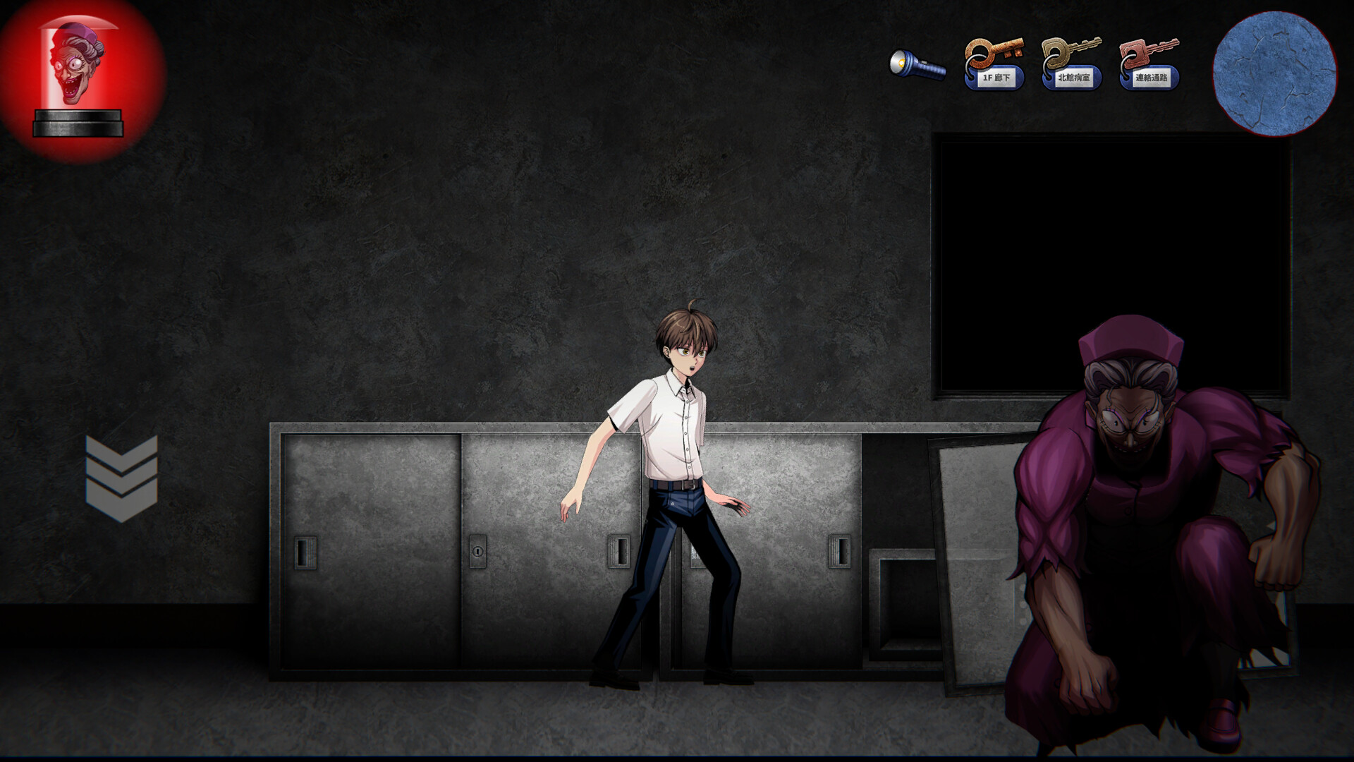 KBH screenshot 7