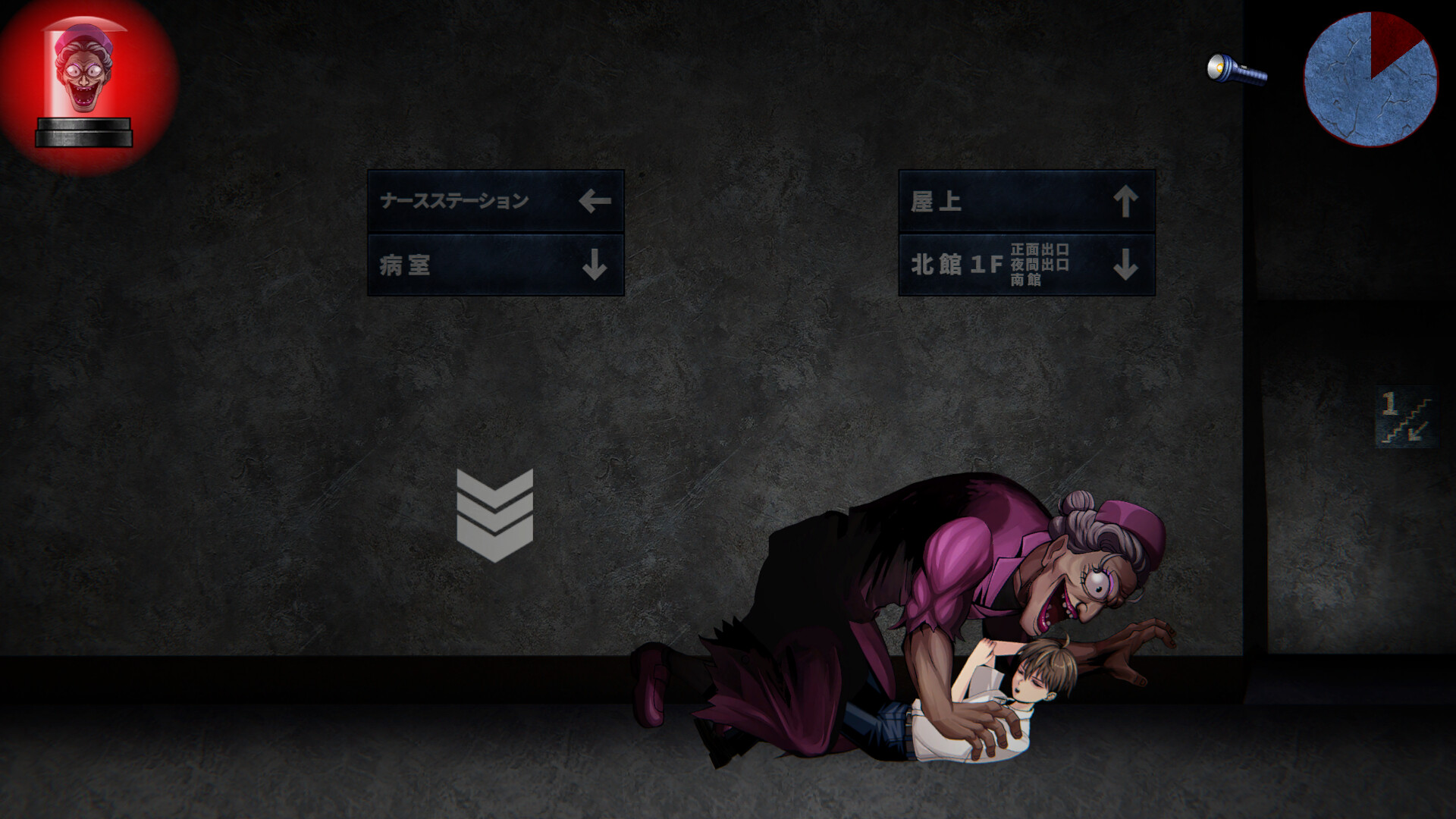 KBH screenshot 3