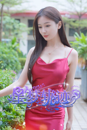 星梦轨迹 Star Dream Journey