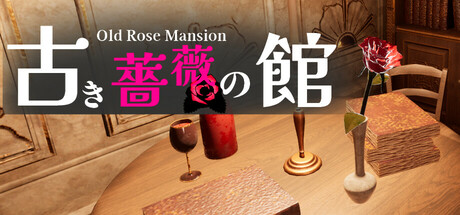 Escape From Old Rose Mansion: header artwork