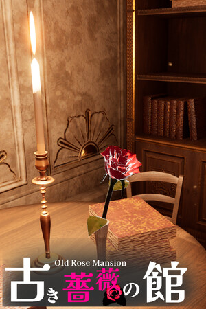 Escape From Old Rose Mansion