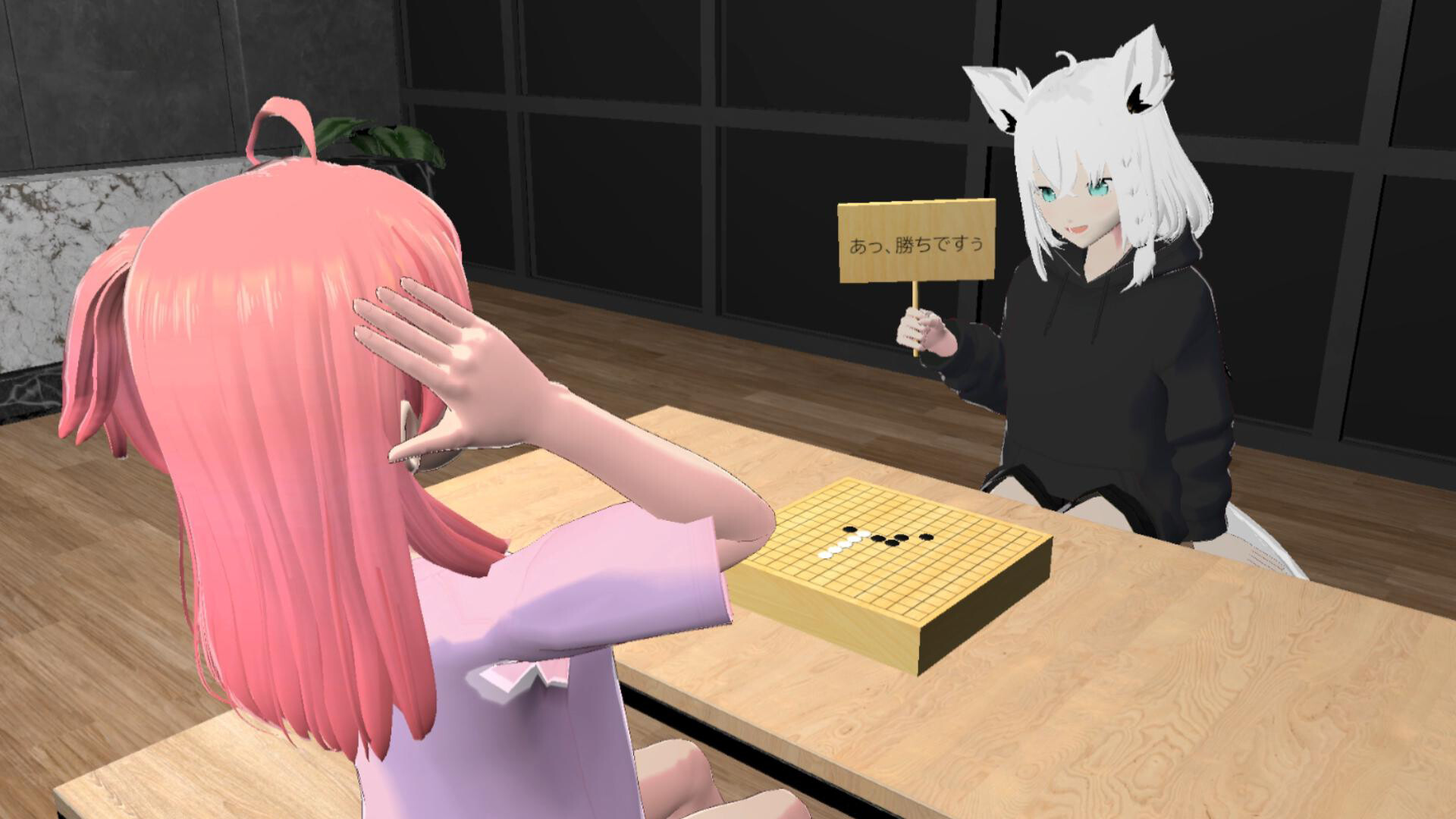 holo8 screenshot 7