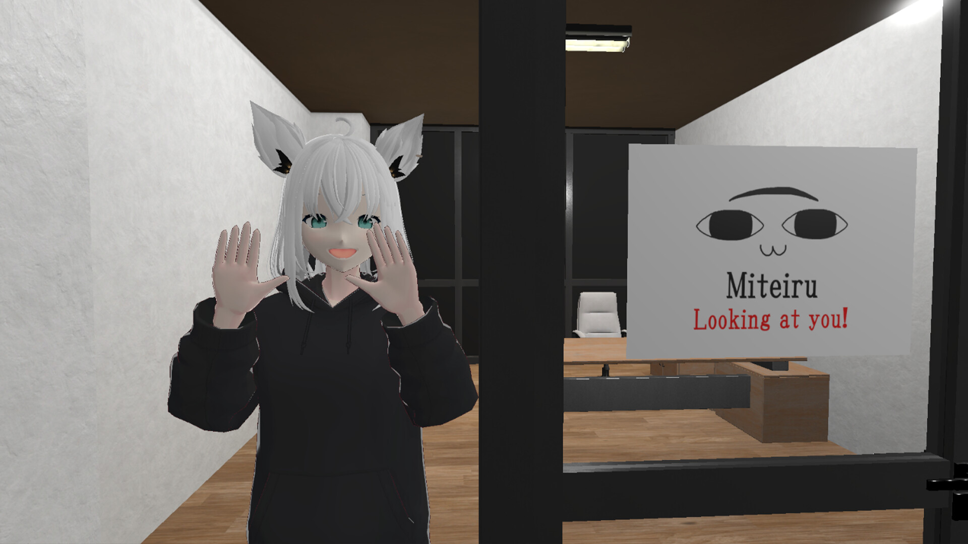 holo8 screenshot 9