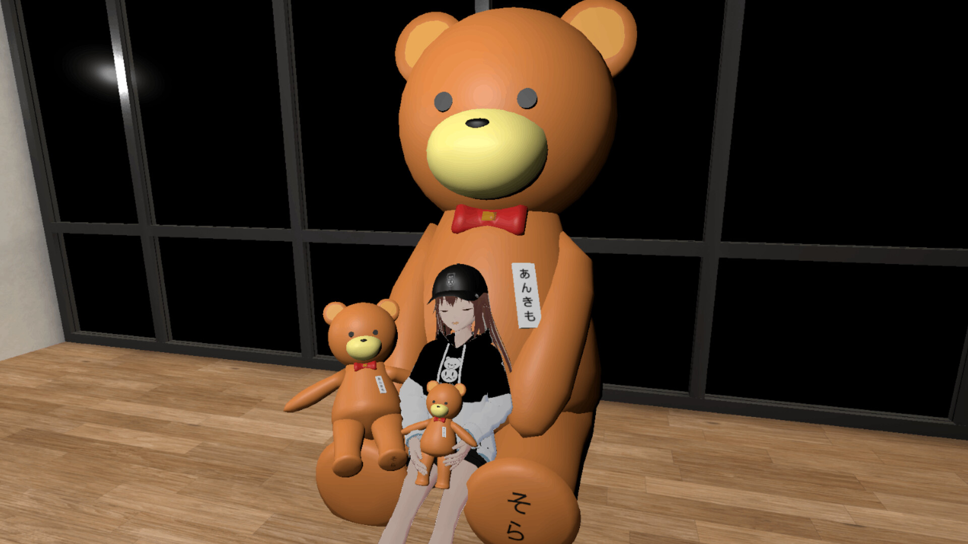 holo8 screenshot 5