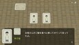 スクリーンショット #1
