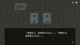 スクリーンショット #3