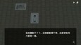 螢幕擷圖 #5