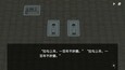 螢幕擷圖 #3