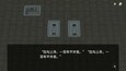 截图 #3
