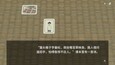 截图 #4