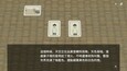 螢幕擷圖 #2