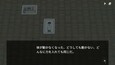 スクリーンショット #5