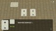 截图 #1