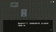 截图 #5