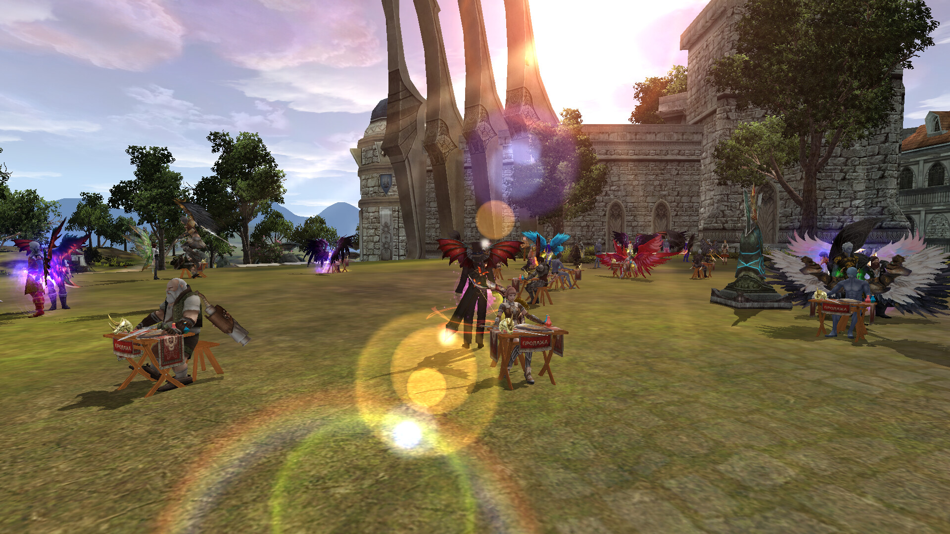 Karos screenshot 1