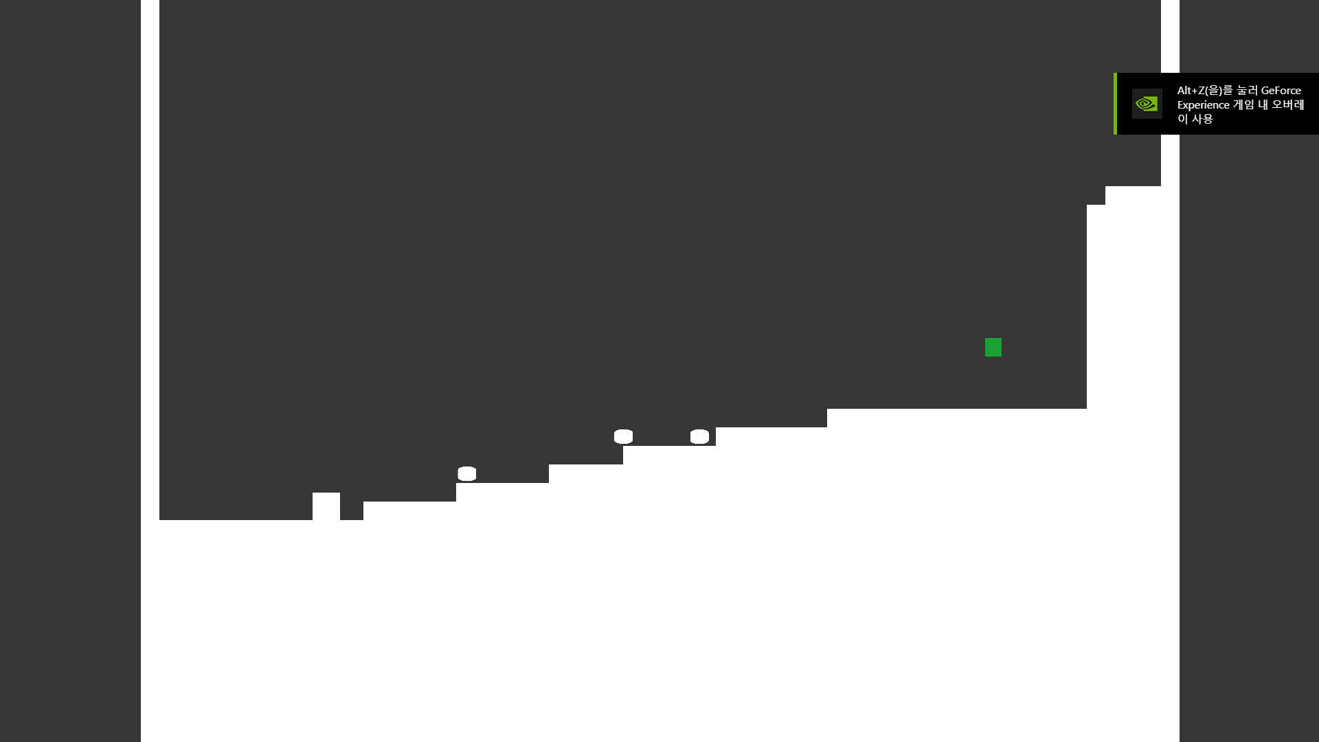 CSC screenshot 3