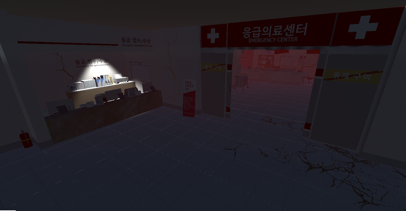 HERESIS screenshot 1