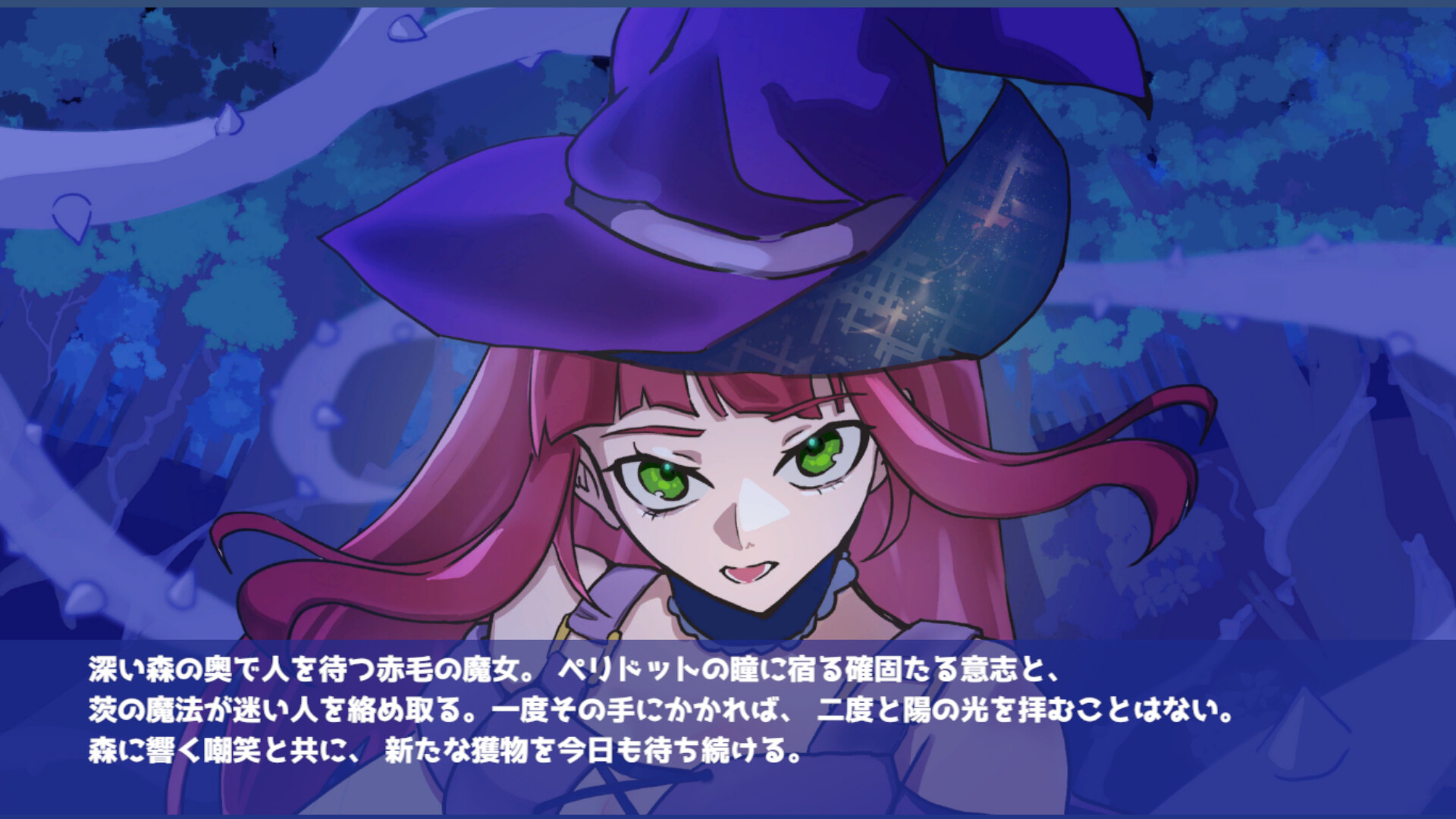Cards & Crown screenshot 5