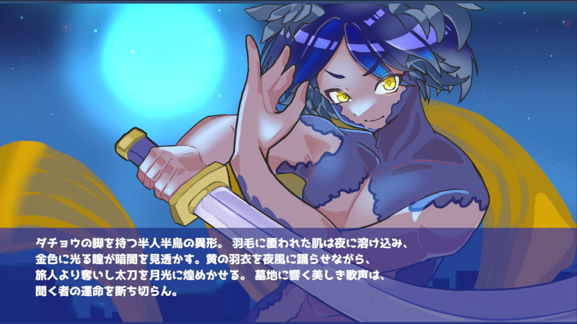 Cards & Crown screenshot 3