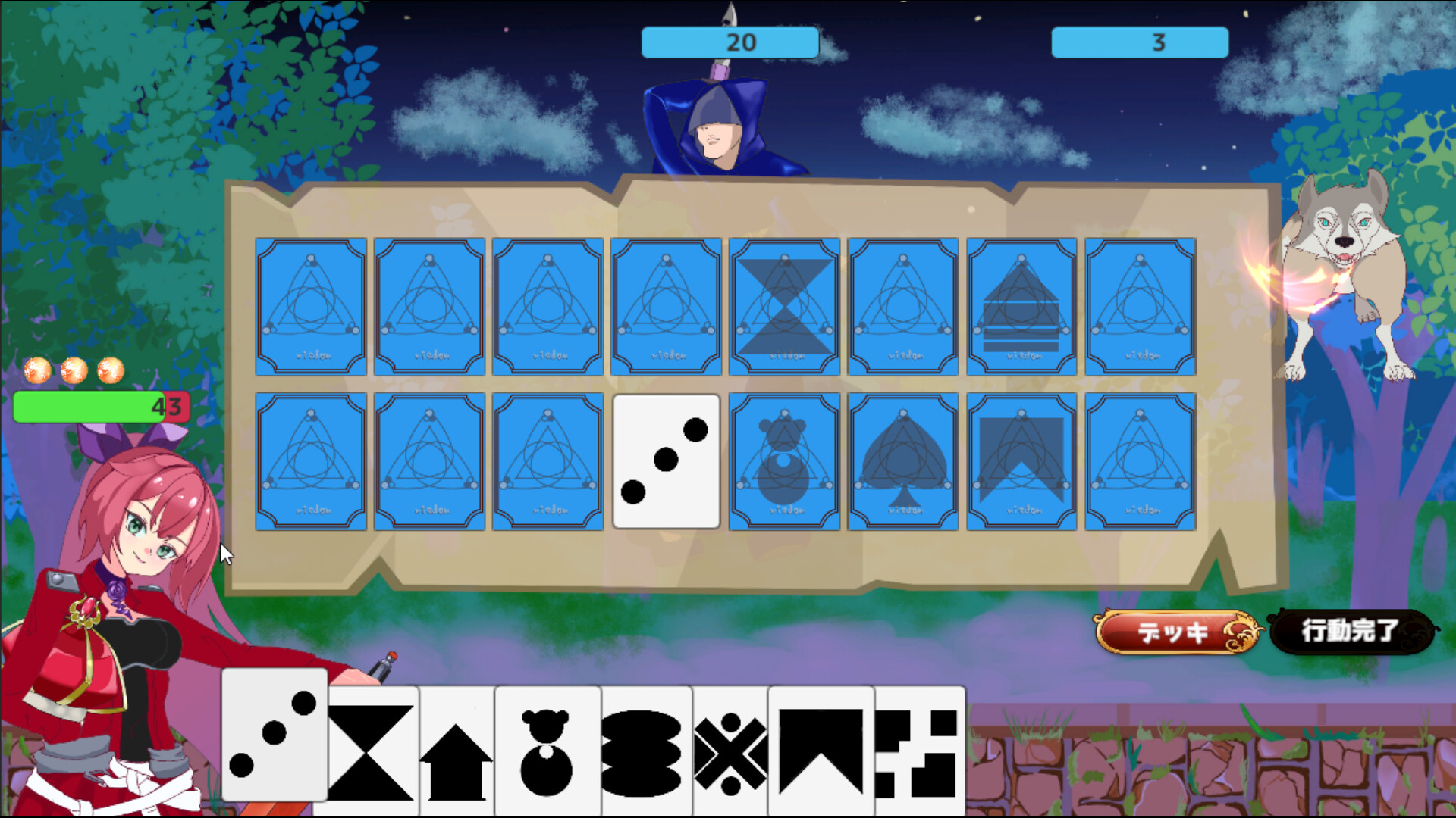 Cards & Crown screenshot 1