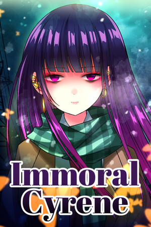 背徳シレネ｜Immoral Cyrene