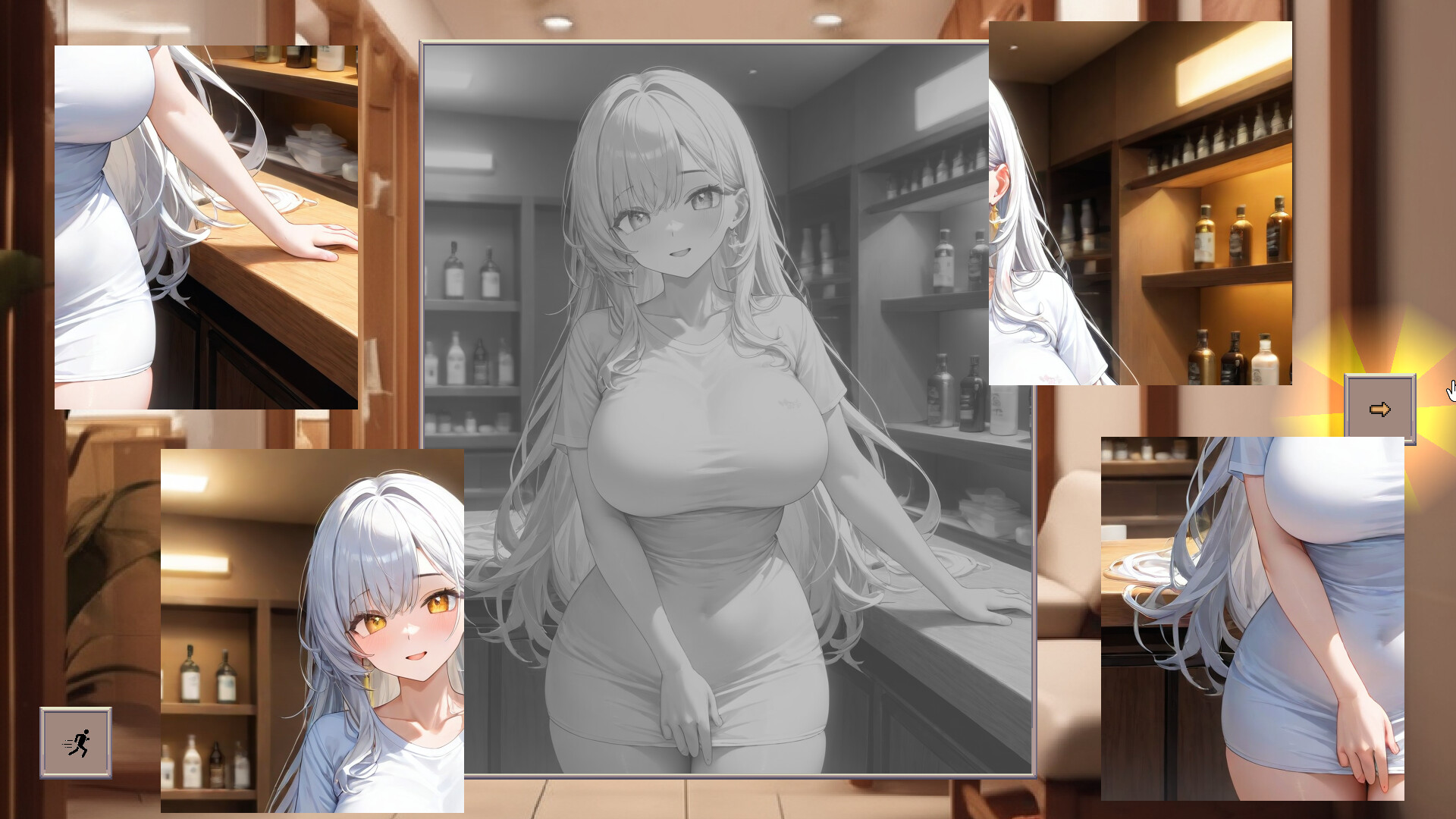 Sweet Massage screenshot 3